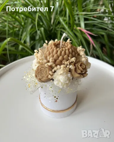 Букет от ароматни соеви свещи , снимка 10 - Декорация за дома - 48802825