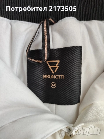 Дамски ски панталон Brunotti , снимка 4 - Спортни екипи - 52943666