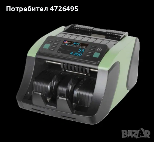 Сертифицирана Банкнотоброячна машина Детектор за Фалшиви Пари