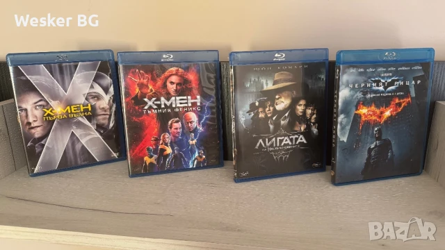 Blu-Ray филми български издания, снимка 11 - Blu-Ray филми - 42977708