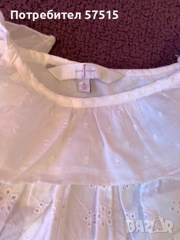 Debenhams детски бели рокли, снимка 4 - Детски рокли и поли - 44157580