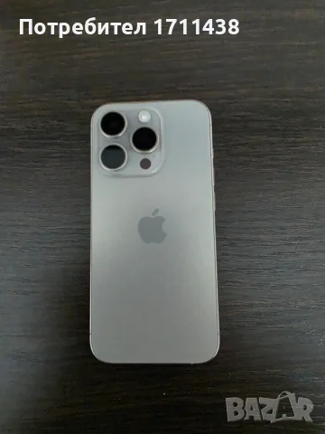 Iphone 15 pro като чисто нов  ! , снимка 5 - Apple iPhone - 56181298