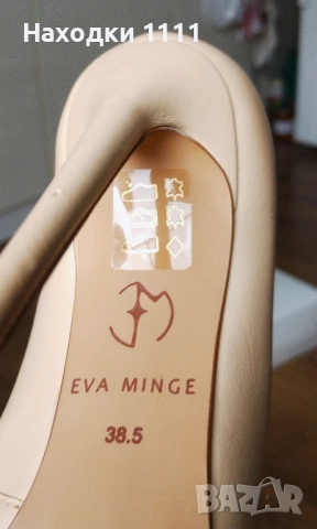 EVA MINGE Уникални обувки естествена кожа, оригинални, номер 38.5, перфектни, снимка 5 - Дамски обувки на ток - 51976614