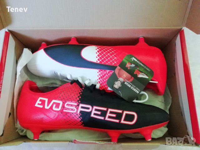 Puma evospeed 5 • Онлайн Обяви • Цени — Bazar.bg