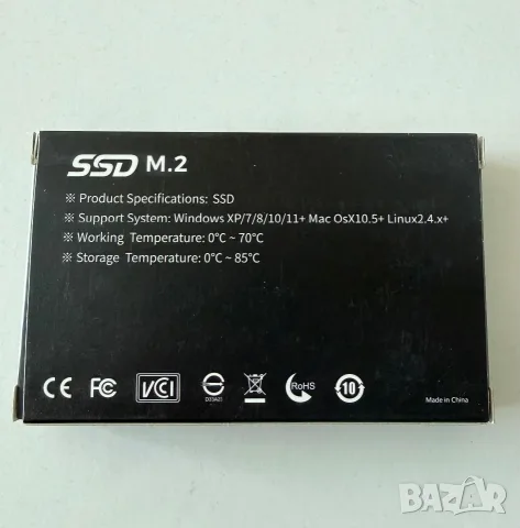 Нови M.2 SSD 2280, снимка 2 - Твърди дискове - 56327777