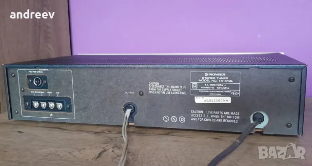 Pioneer tx-410l , снимка 11 - Ресийвъри, усилватели, смесителни пултове - 48662516