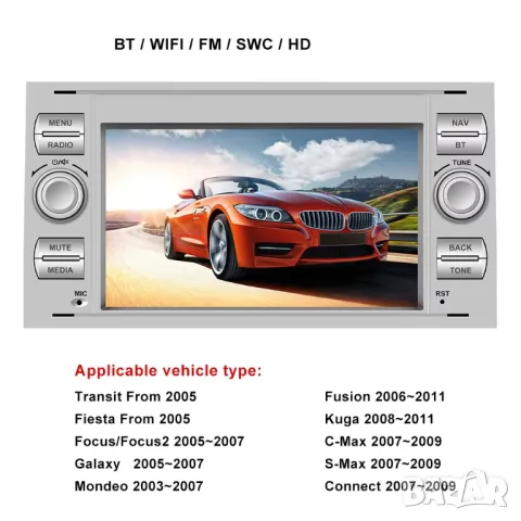Мултимедия, за Ford Transit, FIESTA, FOCUS, GALAXY, MONDEO,  Двоен дин, Android, Навигация, плеър, снимка 2 - Аксесоари и консумативи - 48870707