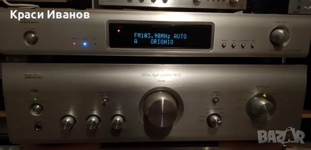 Denon TU-1500AE