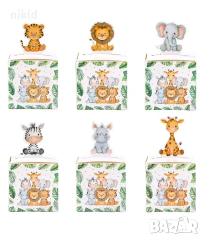  Зоо Сафари животни картонена кутия кутии за лакомства подаръци рожден ден парти картонени кутийки , снимка 3 - Други - 48757881