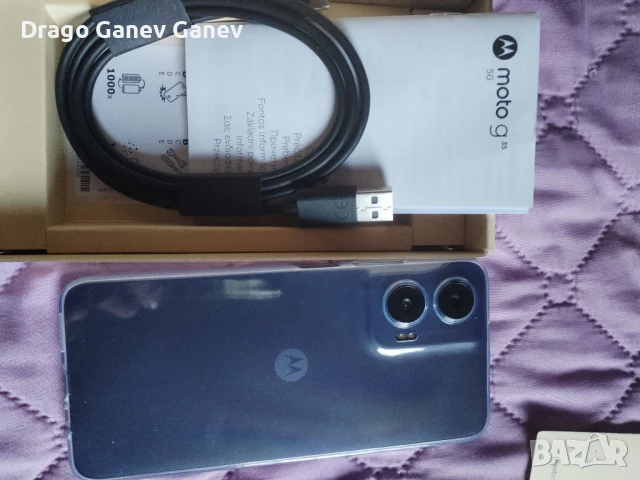 Моторола G 35, 5G, снимка 3 - Samsung - 50791546