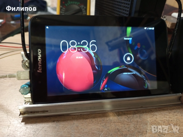 таблет служещ като интернет радио