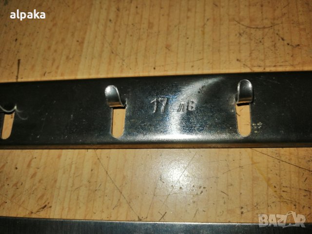 Продавам няколко закачалки за кухненски прибори, неръждъвейка, снимка 2 - Аксесоари за кухня - 40270539