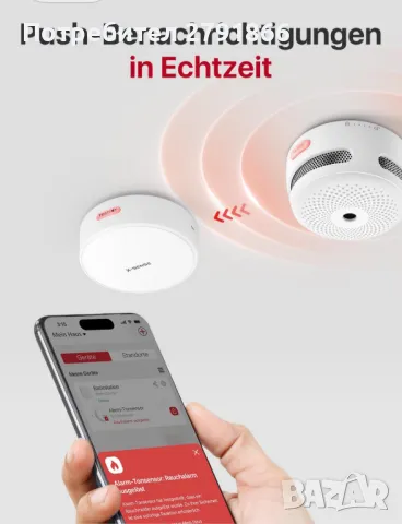 X-Sense Smart Listener за детектори за дим аксесоар за базова станция SBS50 не е вкл, снимка 4 - Други стоки за дома - 48404671