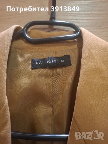 Дамско сако на Calliope., снимка 3 - Якета - 53658187