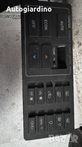 Климатичен блок / панел / табло зa Saab 9000 - 4383790