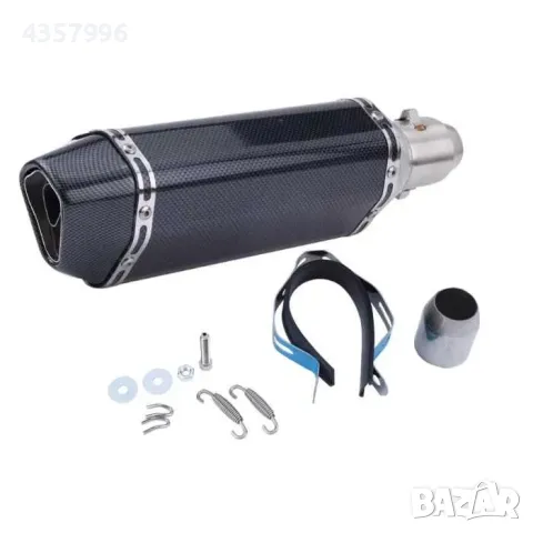 Гърне за мотор, 37см, Различни цветове, снимка 2 - Аксесоари и консумативи - 49349314