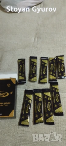 Маджун .Оригинален 1000% Themra Закупен лично от Турция ., снимка 2 - Пчелни продукти - 47499193
