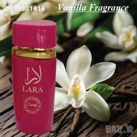 Аромат за жени Lara Candy Women Parfum, снимка 2 - Дамски парфюми - 51047372