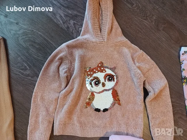 Лот за момиче 122 см , снимка 9 - Детски комплекти - 56170985