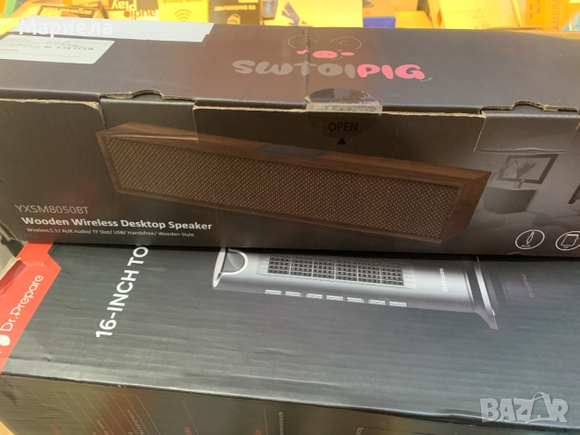 Bluetooth Колона 20W ,AUX,SD