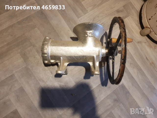 Месомелачка, снимка 5 - Месомелачки - 52526581