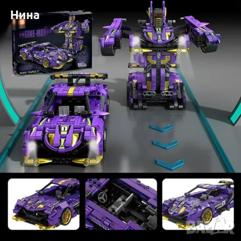 Конструктор Трансформер кола - робот 2, снимка 5 - Конструктори - 49421728
