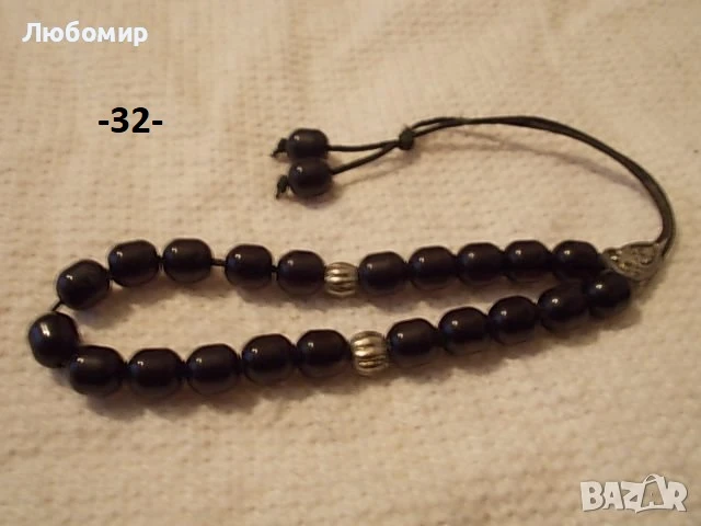 Стари броеници разни - списък 2, снимка 14 - Колекции - 35294965