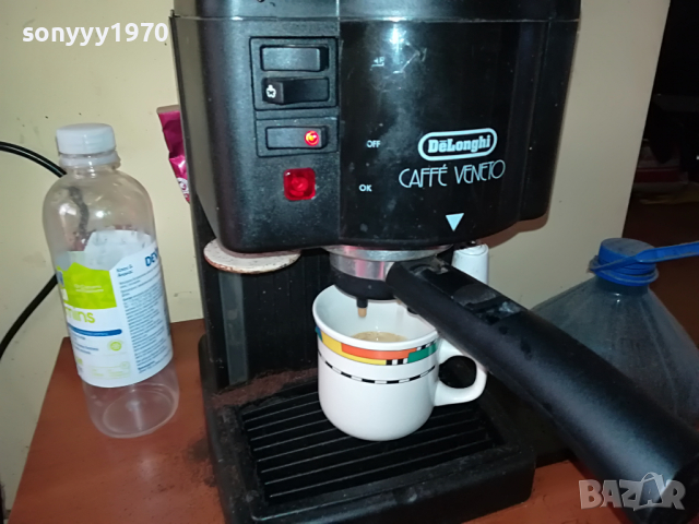 DELONGHI 15BAR SWISS 1603221218, снимка 2 - Кафемашини - 36123071