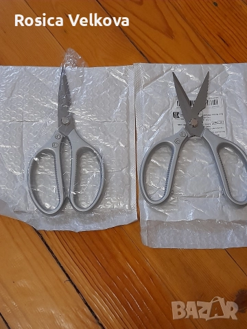 Професионални кухненски ножици JAPAN 