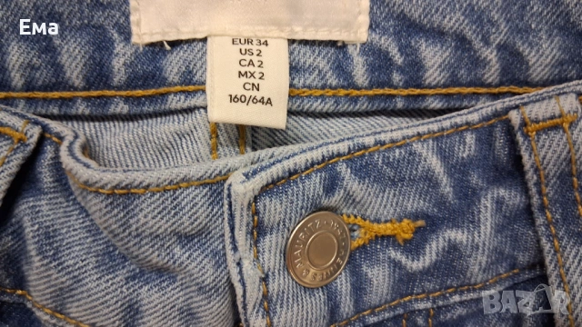 Дамски дънки, снимка 4 - Дънки - 53517056