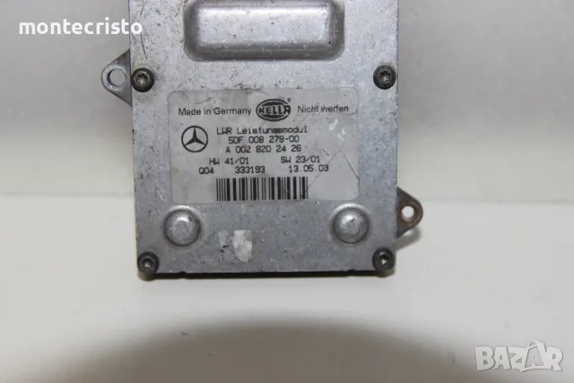 Баласт модул Mercedes W211 E-class (2002-2009г.) A0028202426 / A 002 820 24 26 / 5DF00827900  , снимка 2 - Части - 56066267