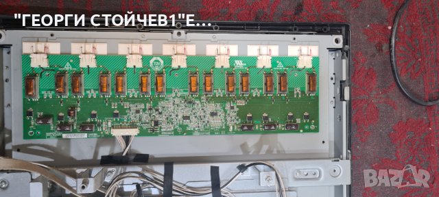 LD3266D   B.LT715B   YIAPKM0046D  T315XW02 V.L T315XW02 V266-001, снимка 8 - Части и Платки - 44163829