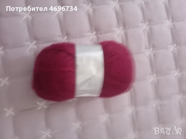 Прежда вълнена различни цветове , снимка 4 - Други - 55987050