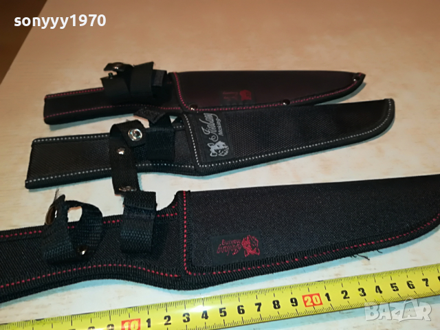 КАНИЯ-КАЛЪФИ ЗА НОЖОВЕ 3БР ЗА 75ЛВ 2003222019, снимка 18 - Колекции - 36173295