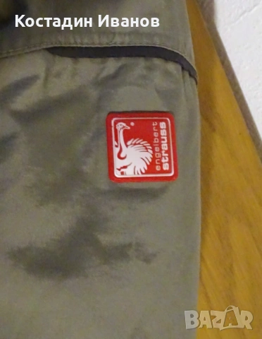 Engelbert Strauss Vision зимно яке парка - дамско размер М, снимка 5 - Якета - 53292473