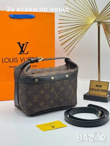Louis Vuitton Елегантна Дамска Чанта С Монограм И Регулируема Дръжка - Различни Цветове Код SEM-804, снимка 9 - Чанти - 56123913