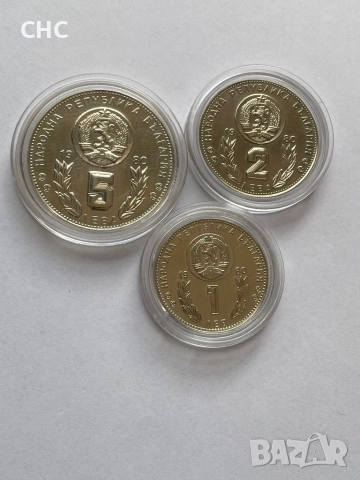 1, 2 и 5 лева 1980 година. Световно първенство по футбол Испания 1982 г., снимка 2 - Нумизматика и бонистика - 52512490