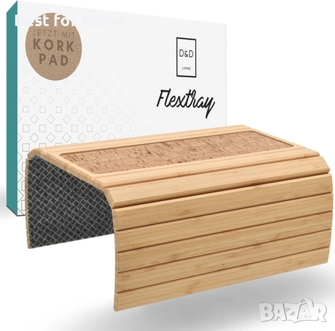 D&D Living® Гъвкава подложка за диван с неплъзгаща се коркова подложка