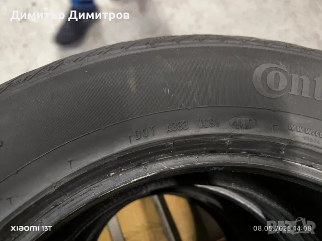 continental crosscontact lx sport m+s, снимка 2 - Гуми и джанти - 50206603