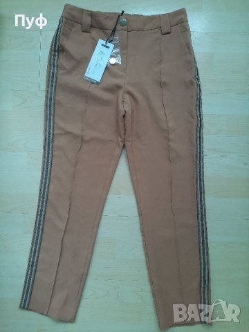 дамски спортно елегантен панталон , снимка 1 - Панталони - 41641921