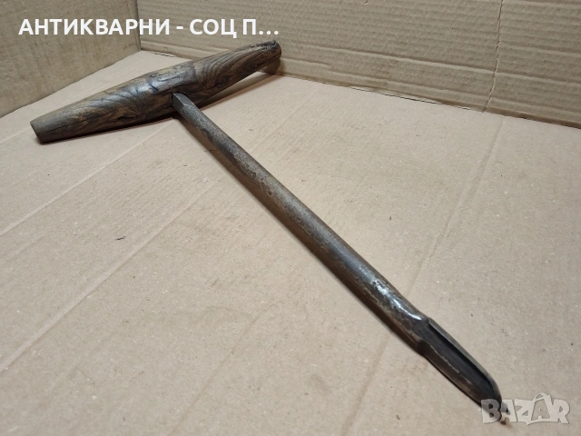 Стара Голяма Ръчно Кована Дърводелска Бургия. / НОМЕР 1591., снимка 3 - Антикварни и старинни предмети - 53669933