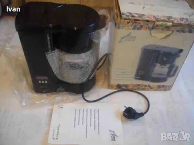 НОВА 800 ВАТА ЕЛЕКТРИЧЕСКА КАФЕМАШИНА ЗА ШВАРЦ КАФЕ С ЕЛЕКТРОНЕН ДИГИТАЛЕН ДИСПЛЕЙ, снимка 7 - Кафемашини - 48923064