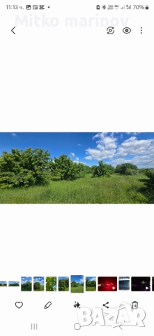 Продава се , снимка 5 - Земеделска земя - 52515931