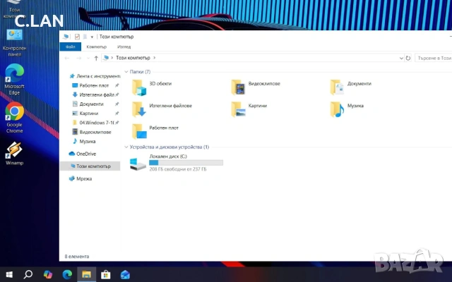HP 15S-FQ2004NU Ryzen 7 4700U/16GB/256SSD/FHD, снимка 4 - Лаптопи за дома - 53128991