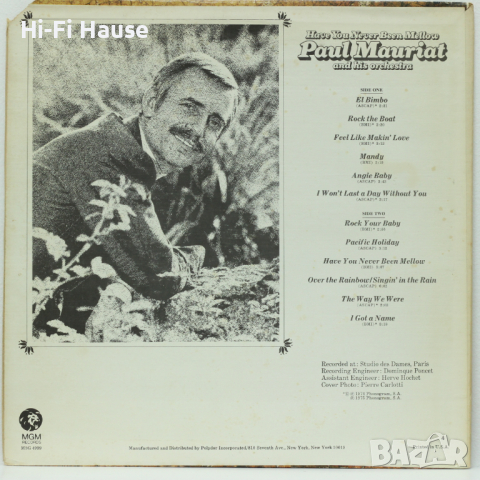 Paul Mauriat-Грамофонна плоча -LP 12”, снимка 2 - Грамофонни плочи - 36379045