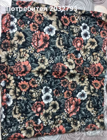 Плат 90/200 см