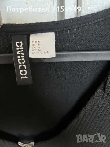 Тениска с пеперуда - H&M, снимка 3 - Тениски - 50022035