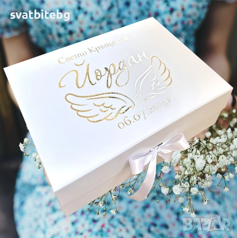 Комплект за кръщене с бродирани хавлии и аксесоари, снимка 3 - Декорация - 52869875