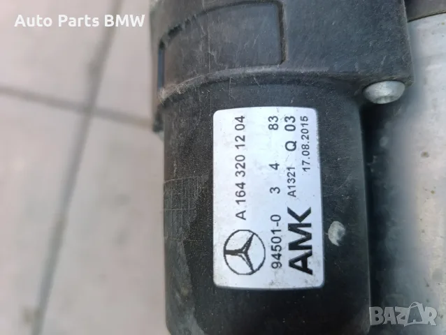 Компресор въздушно окачване Mercedes ML W164 / GL X164 Комплесор окачване Мерцедес МЛ / ГЛ AMK , снимка 3 - Части - 56122373