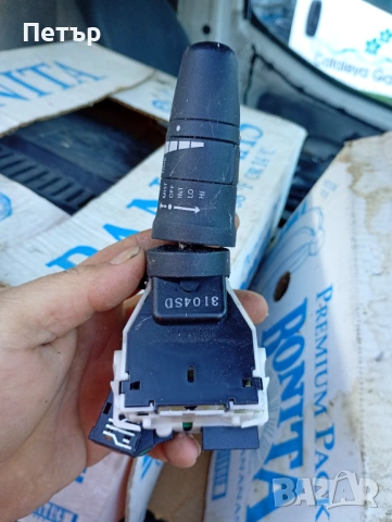 Лостче ключ чистачки Нисан НВ200 Nissan NV200